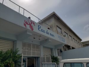 Eau De Mer – Restaurant à Delmas, Port-au-Prince