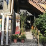 Coin D&rsquo;or Restaurant – Carrefour, Mahotiere | Haïti