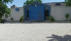 Polyclinique de l&rsquo;Avenir