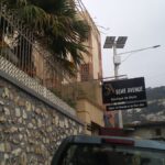 5ème Avenue – Mode & Beauté à Port-au-Prince