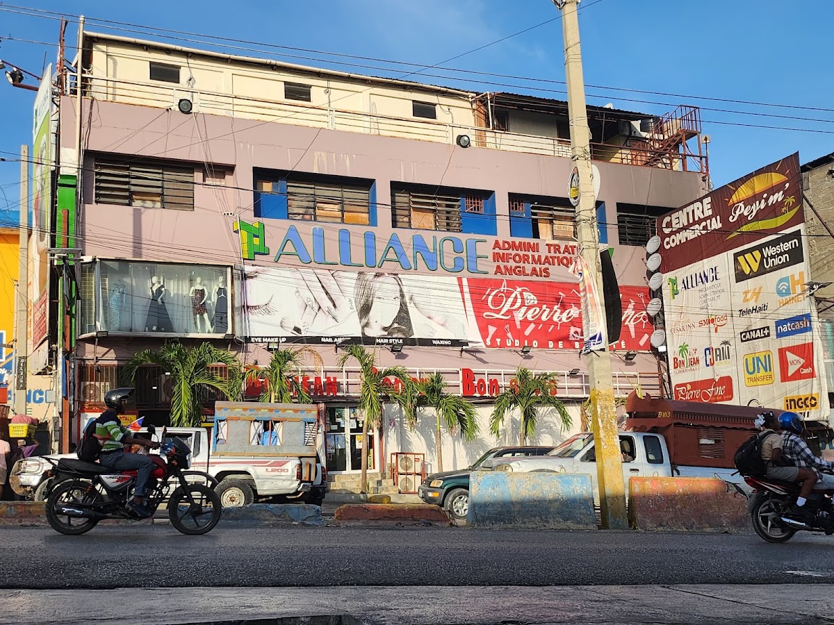 La Différence Store
