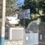 École de Droit et Sciences Économiques – Hinche