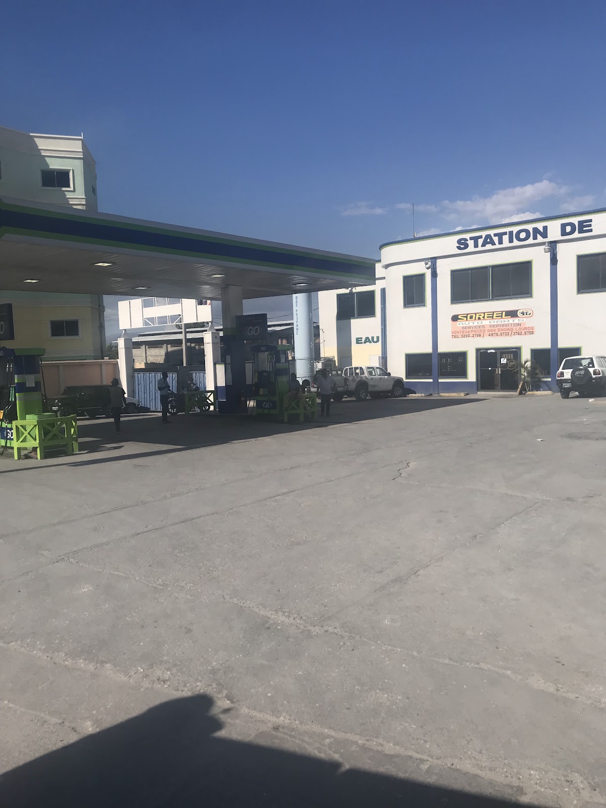 Station De Mais Gate