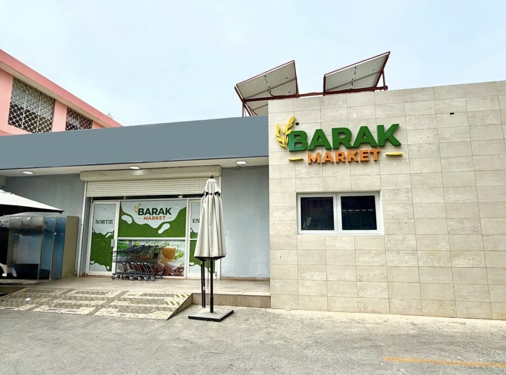 Barak Market – Alimentation à Petion-Ville