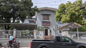 Maison Acra – Électroménagers à Pétion-Ville