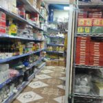 Evemène Super Marché – Alimentation à Port-de-Paix