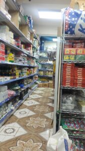 Evemène Super Marché – Alimentation à Port-de-Paix