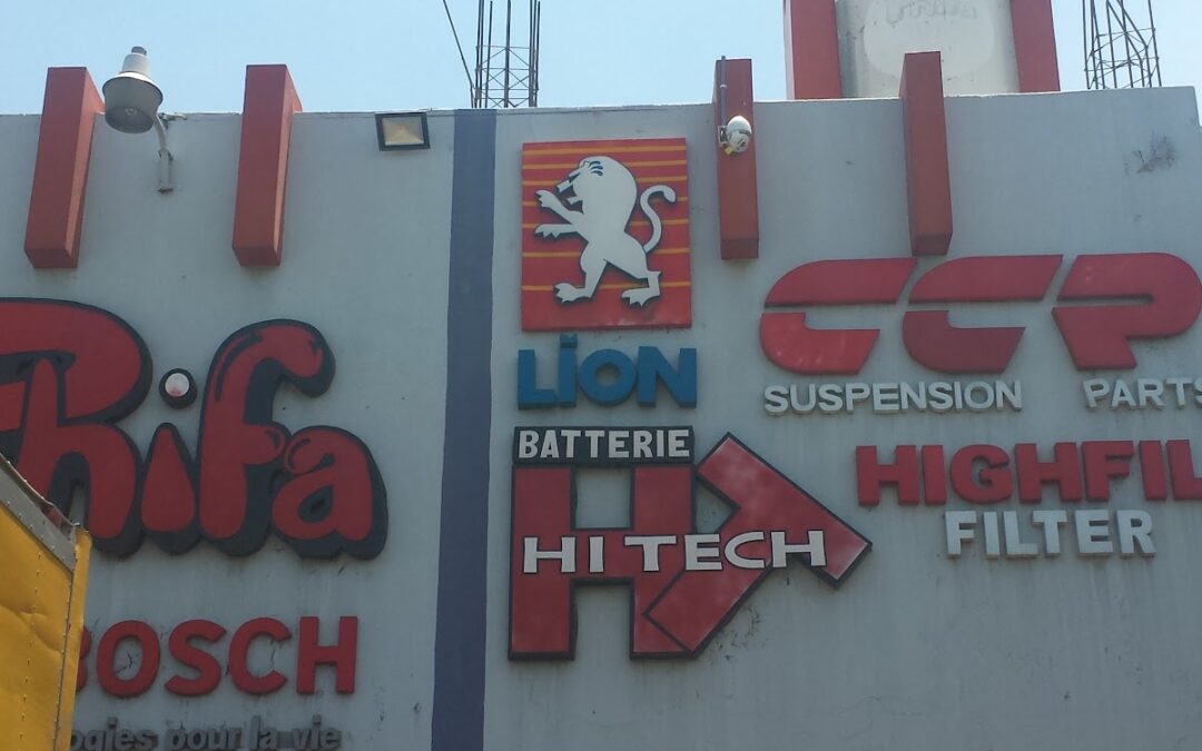 Phifa – Services Professionnels à Port-au-Prince