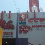 Phifa – Services Professionnels à Port-au-Prince