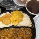Caribbean Kitchen 305