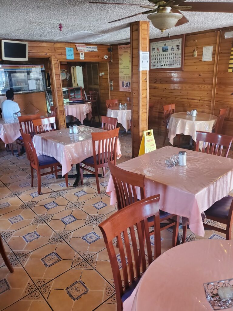 Piman Bouk Haitian Restaurant