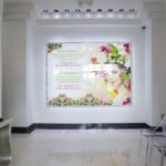 Beauty Mall Miramar