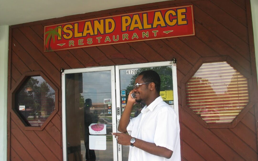 Island Palace Restaurant