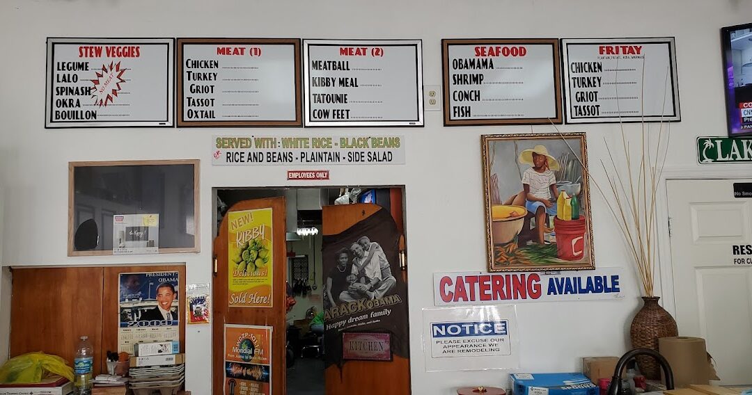 LAKAY Caribbean Restaurant
